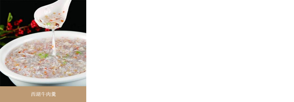 2景区预约-5餐饮预约-1餐饮A_08